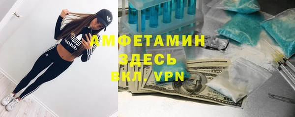 кокаин колумбия Алексеевка