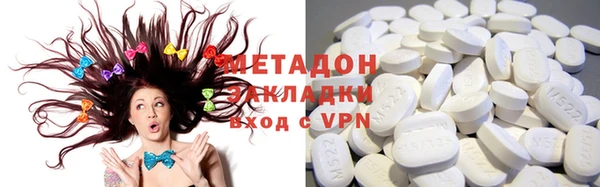 МДПВ Алексин