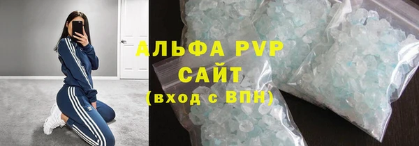 МДПВ Алексин