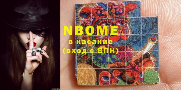 МДПВ Алексин
