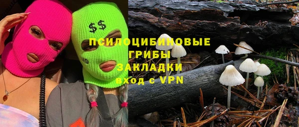 кокаин колумбия Алексеевка