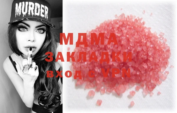 прущий лед Алзамай