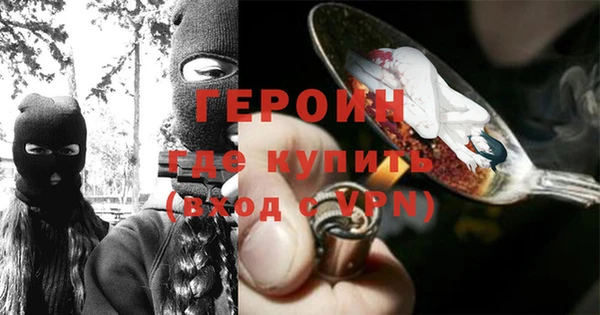 прущий лед Алзамай