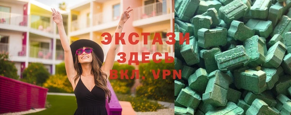 кокаин колумбия Алексеевка