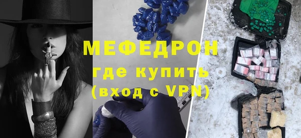 МДПВ Алексин