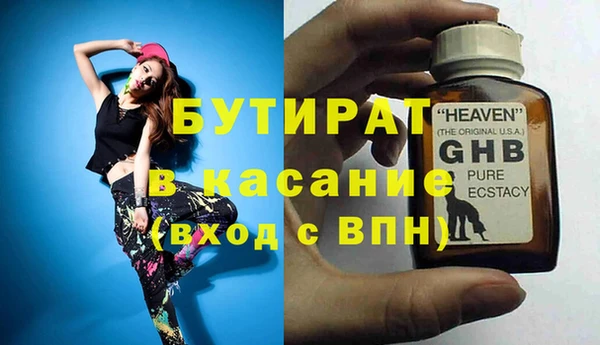 МДПВ Алексин