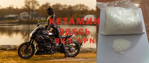 кокаин колумбия Алексеевка