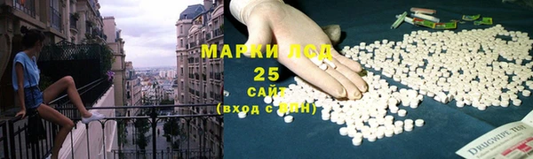 кокаин колумбия Алексеевка