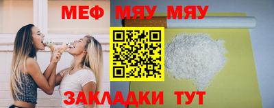 ECSTASY Урус-Мартан
