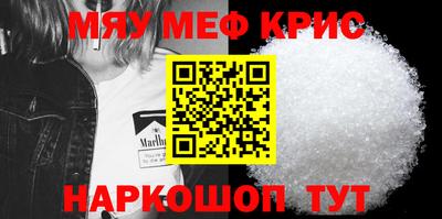 ECSTASY Урус-Мартан
