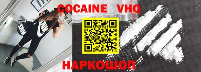 ECSTASY Урус-Мартан