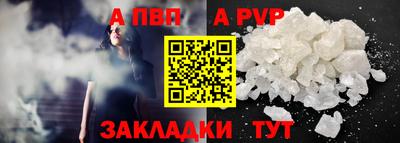 ГАЛЛЮЦИНОГЕННЫЕ ГРИБЫ Троицк