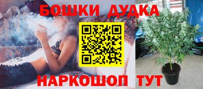 ГАЛЛЮЦИНОГЕННЫЕ ГРИБЫ Троицк