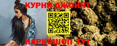 сатива Тосно