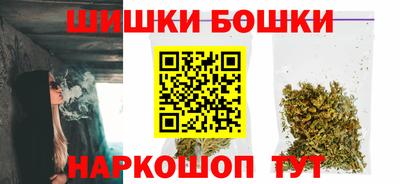 кокаин VHQ Урюпинск