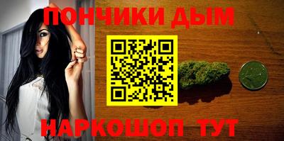 ГАЛЛЮЦИНОГЕННЫЕ ГРИБЫ Троицк
