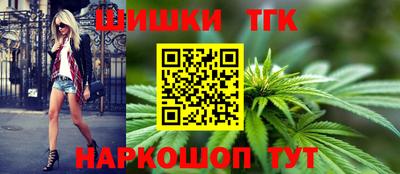 ECSTASY Урус-Мартан