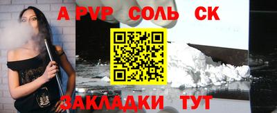 ECSTASY Урус-Мартан