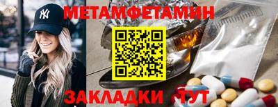 ГАЛЛЮЦИНОГЕННЫЕ ГРИБЫ Троицк