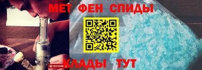 кокаин VHQ Урюпинск