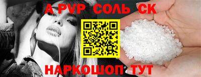 ГАЛЛЮЦИНОГЕННЫЕ ГРИБЫ Троицк