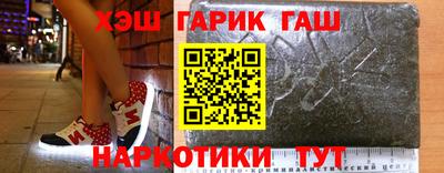 сатива Тосно