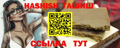 кокаин VHQ Урюпинск