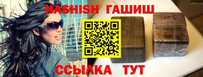 кокаин VHQ Урюпинск